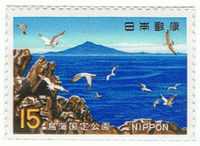 国定公園　鳥海  