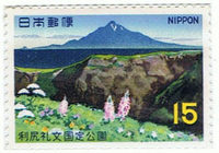 国定公園　利尻礼文