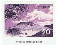 第２次国立公園　小笠原