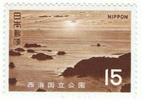 第２次国立公園　西海