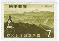 第２次国立公園　秩父多摩