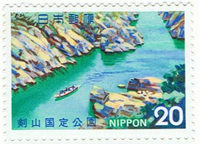 剣山国定公園　大歩危