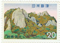鈴鹿国定公園　羽黒山