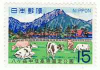 八ヶ岳中信高原国立公園　八ヶ岳