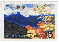 祖母傾国定公園　祖母山