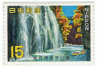 祖母傾国定公園　高千穂峡