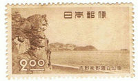 吉野熊野国立公園
