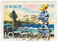 佐渡弥彦国立公園　佐渡おけさ