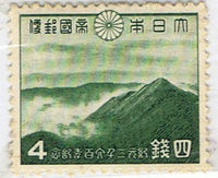 紀元2600年