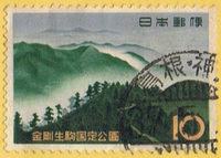 国定公園　金剛山