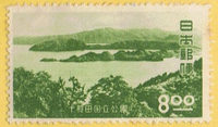 十和田国立公園