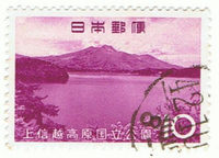 上信越高原国立公園