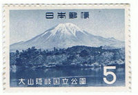 大山隠岐国立公園