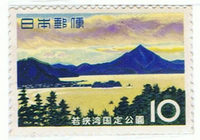 若峡湾国定公園