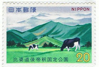 比婆道後帝釈皇帝公園　比婆連峰