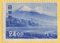 日本平
