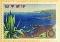日南海岸国定公園