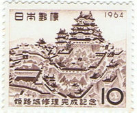 1964年　姫路城修理完成記念