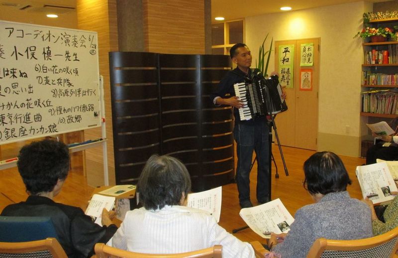 小田急デイサービスセンターふらわあ祖師谷