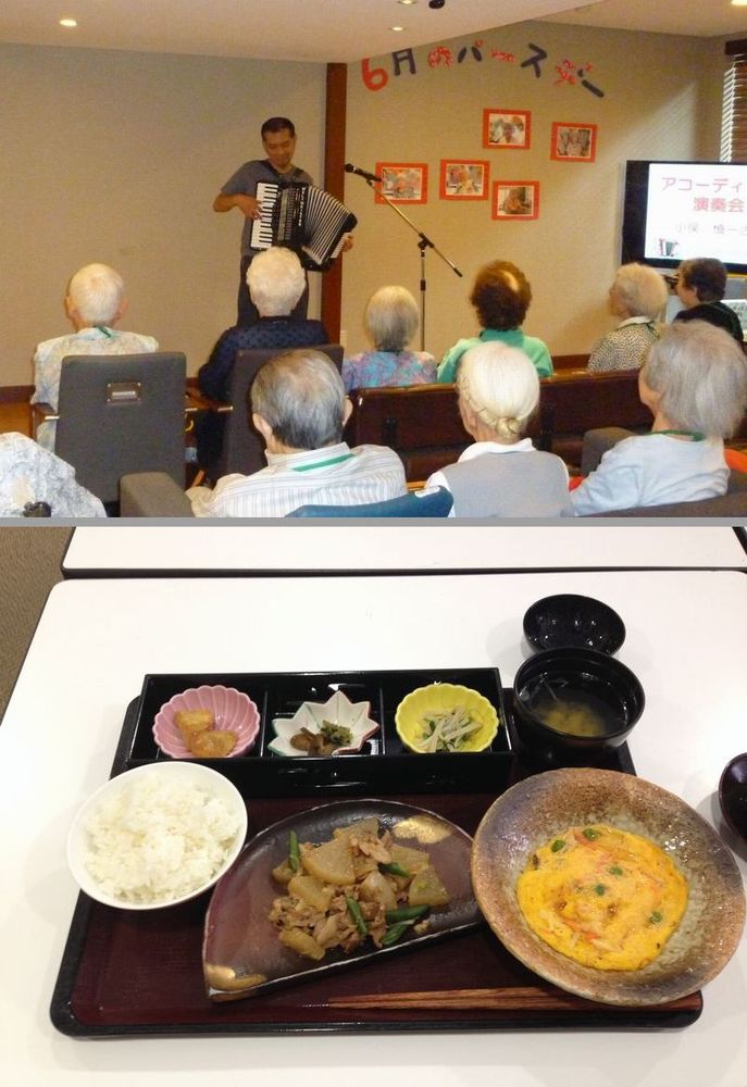 小田急デイサービスセンターふらわあ豪徳寺