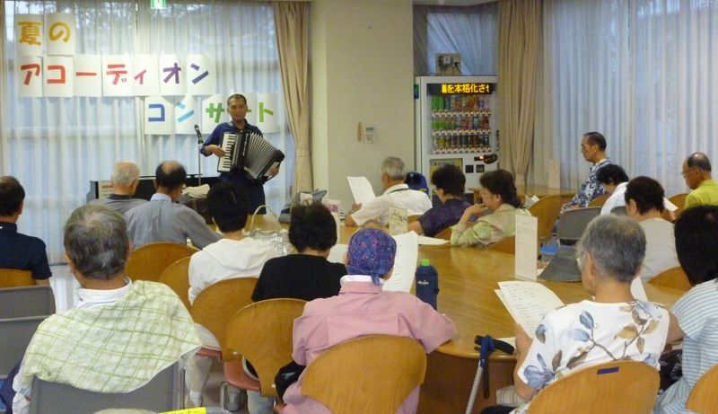 練馬区・豊玉高齢者センター