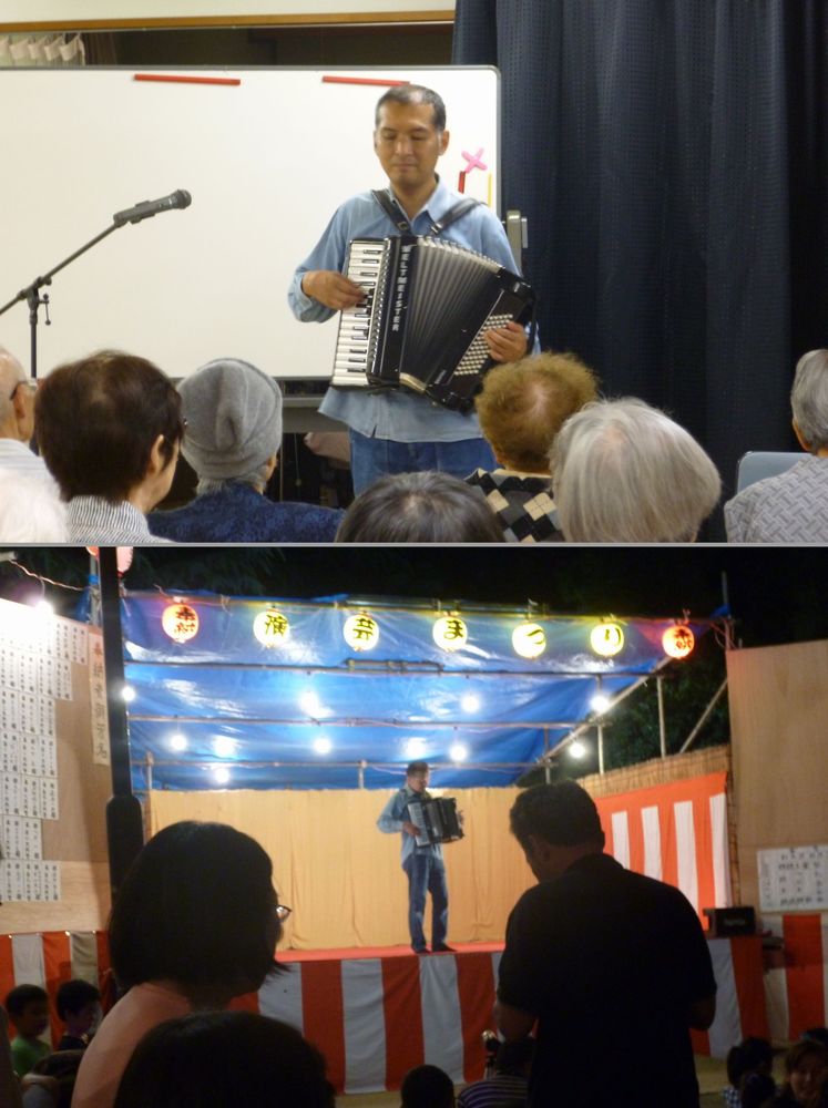 豊玉デイサービスセンターと素人演芸会