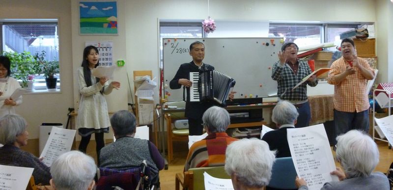 デイサービスセンター健康倶楽部新宿