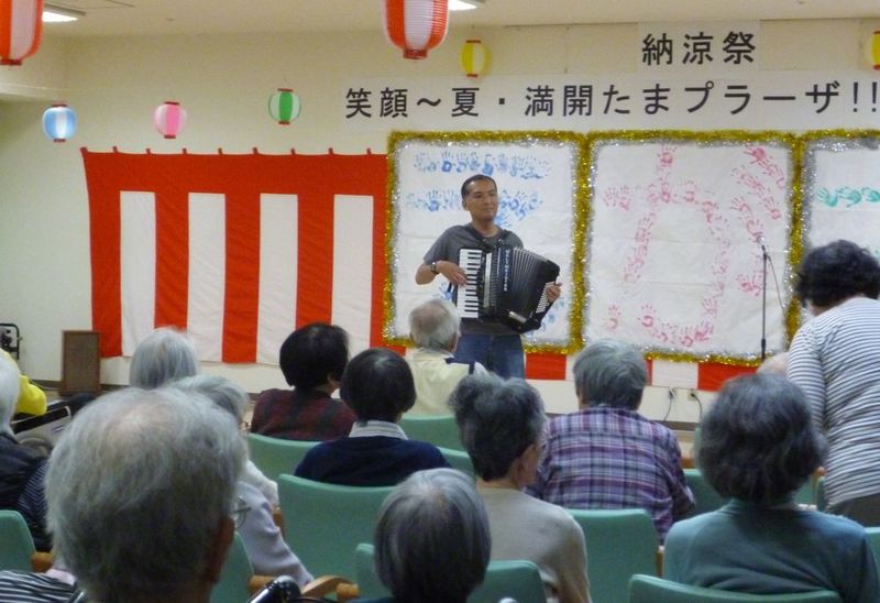 川崎市・ニチイホームたまプラーザ