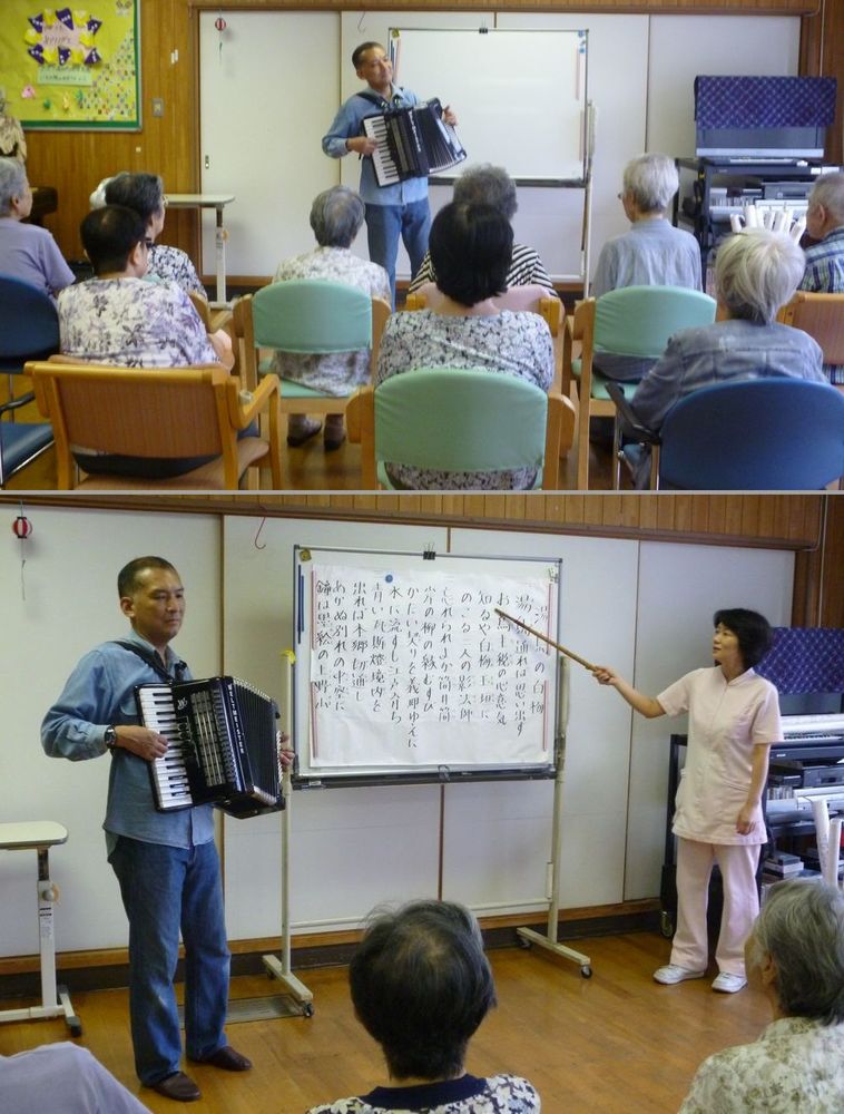 高齢者在宅サービスセンター高田豊寿園