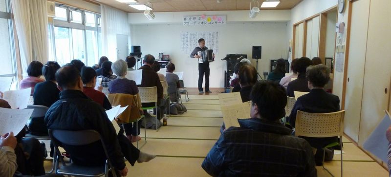 練馬区・中村敬老館