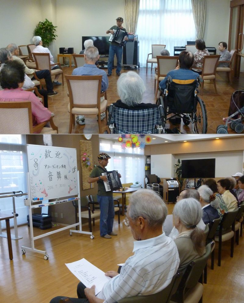 川崎市・ボンセジュール武蔵小杉、オハナ元住吉