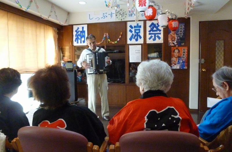 渋谷区・しっぷすデイサービスサロン