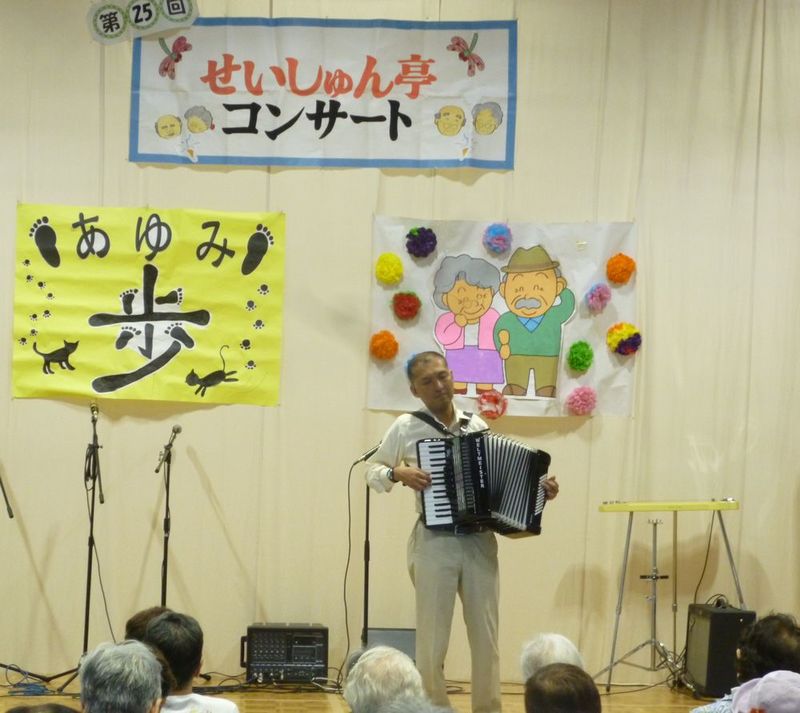 中野区・江古田区民活動センター「せいしゅん亭」