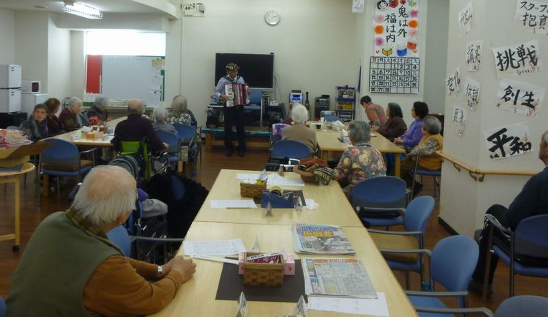 渋谷区・デイサービスセンター なごやか代官山