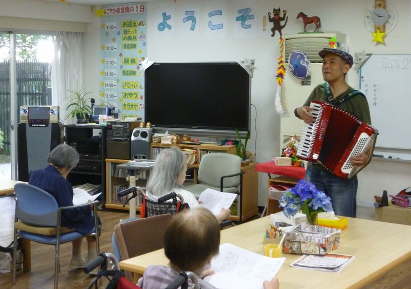 渋谷区・デイサービスセンター なごやか参宮橋