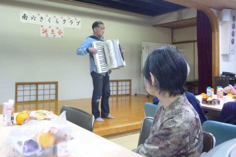 豊島区・区民ひろばさくら第一