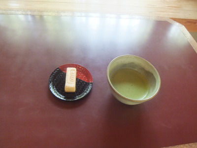 大河内山荘のお菓子と抹茶