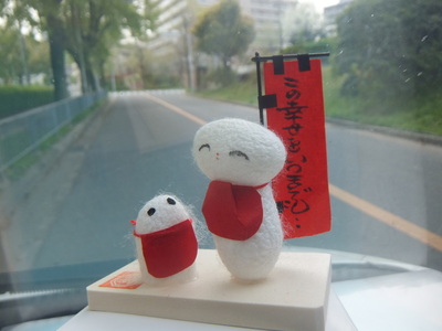 まゆ人形買いました