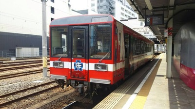 鹿島臨海鉄道