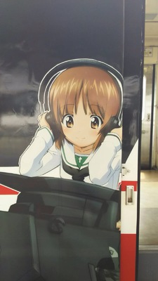 みぽりん
