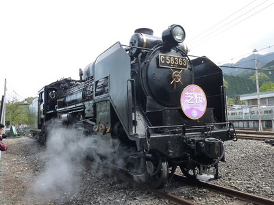 C58くん