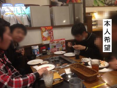 お食事会のようなもの
