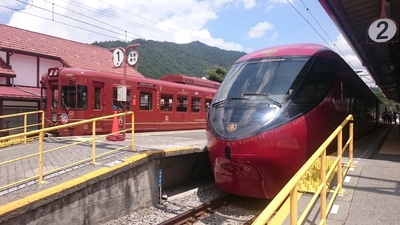富士急の小旅2