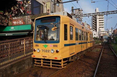 都電7000形