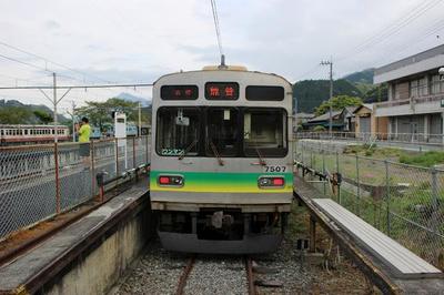秩父鉄道7700系