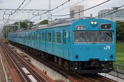 103系スカイブルー