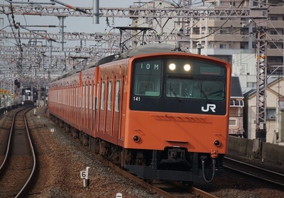 201系オレンジバーミリオン