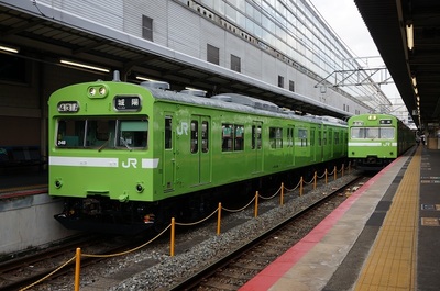 103系ウグイス色