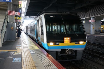 四国2000系南風号