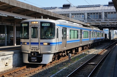 愛知環状鉄道2000系